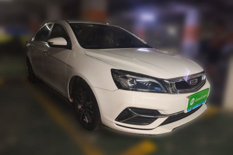 Used Geely Auto Emgrand 2020 1.5L CVT Upward Version Front Right 45 Deg