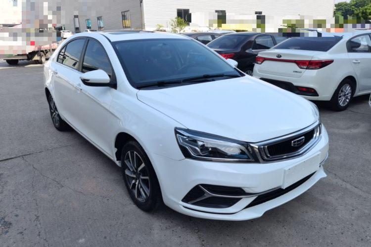 Used Geely Auto Emgrand 2020 1.5L CVT Upward Version Front Right 45 Deg