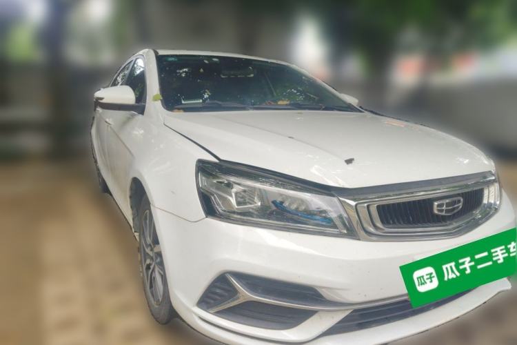 Used Geely Auto Emgrand 2020 1.5L CVT Upward Version Front Right 45 Deg