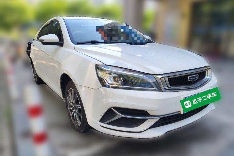 Used Geely Auto Emgrand 2020 1.5L Manual Upward Edition Front Right 45 Deg