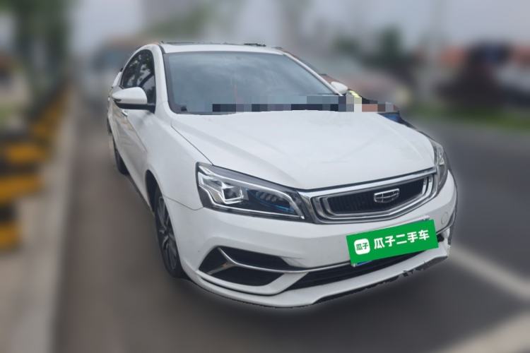 Used Geely Auto Emgrand 2020 1.5L CVT Upward Version Front Right 45 Deg