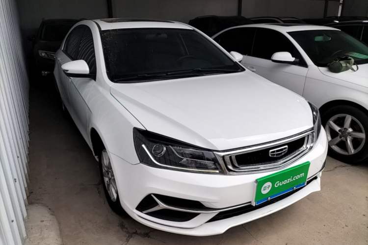 Used Geely Auto Emgrand 2020 1.5L CVT Luxury Model Front Right 45 Deg