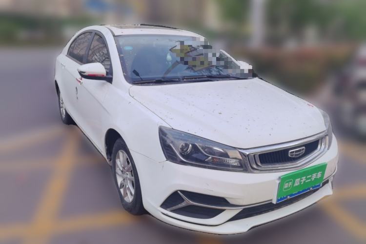 Used Geely Auto Emgrand 2020 1.5L CVT Luxury Model Front Right 45 Deg