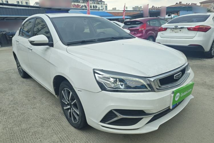 Used Geely Auto Emgrand 2020 1.5L CVT Upward Version Front Right 45 Deg
