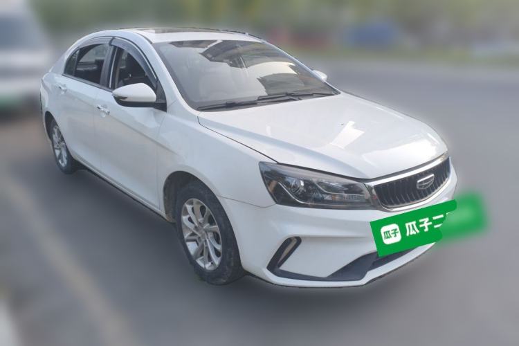 Used Geely Auto Emgrand 2020 1.5L Manual Upward Edition Front Right 45 Deg