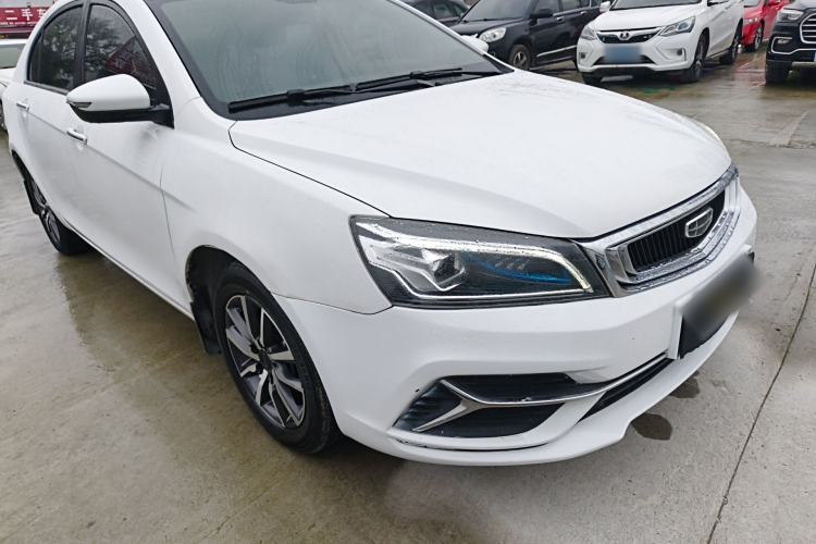 Used Geely Auto Emgrand 2020 1.5L CVT Upward Version Exterior 1