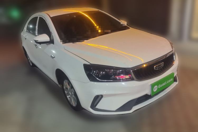 Used Geely Auto Emgrand 2020 1.5L Manual Comfort Version Front Right 45 Deg