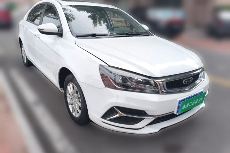 Used Geely Auto Emgrand 2020 1.5L CVT Luxury Model Front Right 45 Deg