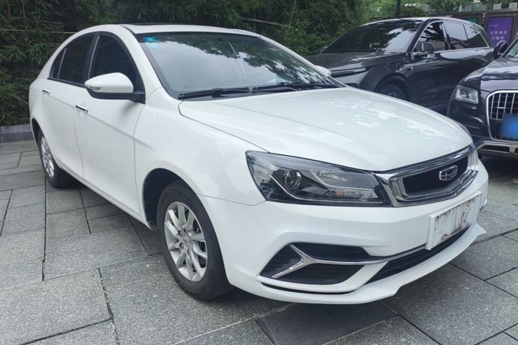 Used Geely Auto Emgrand 2020 1.5L CVT Luxury Model Front Right 45 Deg
