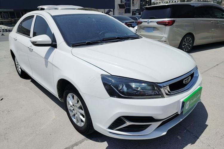 Used Geely Auto Emgrand 2020 1.5L Manual Comfort Version Front Right 45 Deg