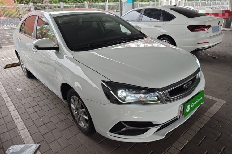 Used Geely Auto Emgrand 2020 1.5L Manual Luxury Model Front Right 45 Deg