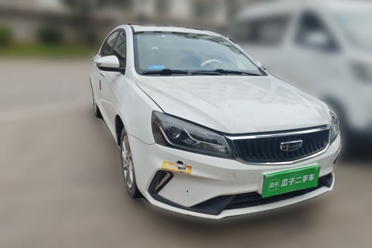 Used Geely Auto Emgrand 2020 1.5L CVT Luxury Model Front Right 45 Deg