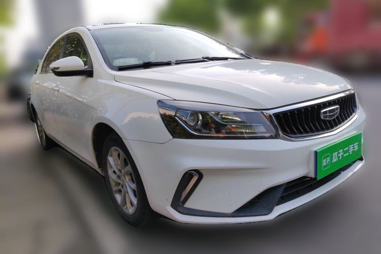 Used Geely Auto Emgrand 2020 1.5L CVT Luxury Model Front Right 45 Deg