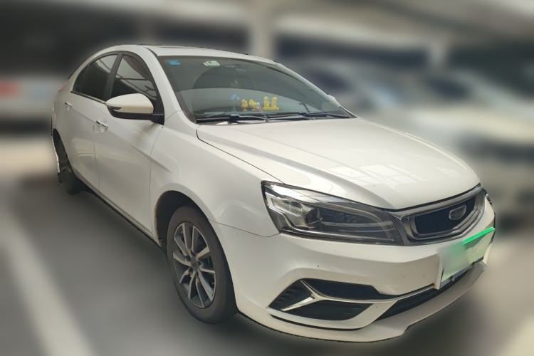 Used Geely Auto Emgrand 2020 1.5L Manual Upward Edition Front Right 45 Deg