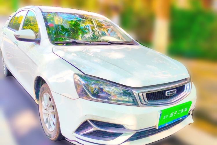 Used Geely Auto Emgrand 2020 1.5L CVT Comfort Model Front Right 45 Deg