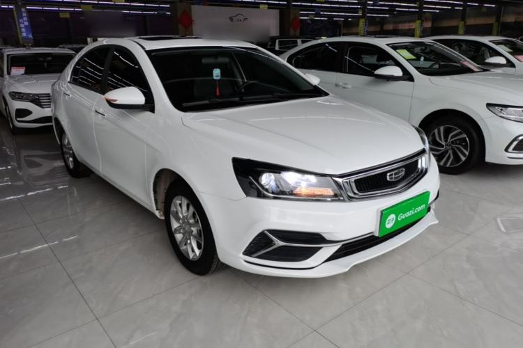 Used Geely Auto Emgrand 2020 1.5L CVT Luxury Model Front Right 45 Deg