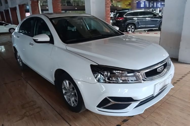 Used Geely Auto Emgrand 2020 1.5L CVT Luxury Model Front Right 45 Deg