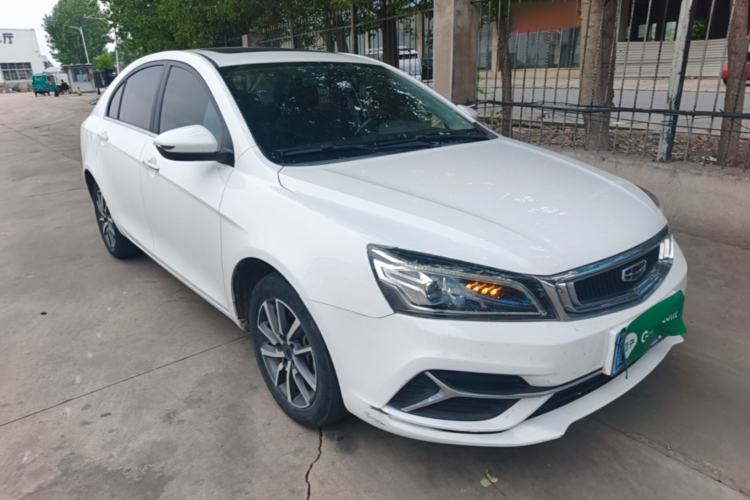 Used Geely Auto Emgrand 2020 1.5L CVT Upward Version Front Right 45 Deg
