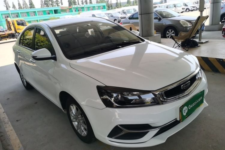 Used Geely Auto Emgrand 2020 1.5L CVT Luxury Model Front Right 45 Deg
