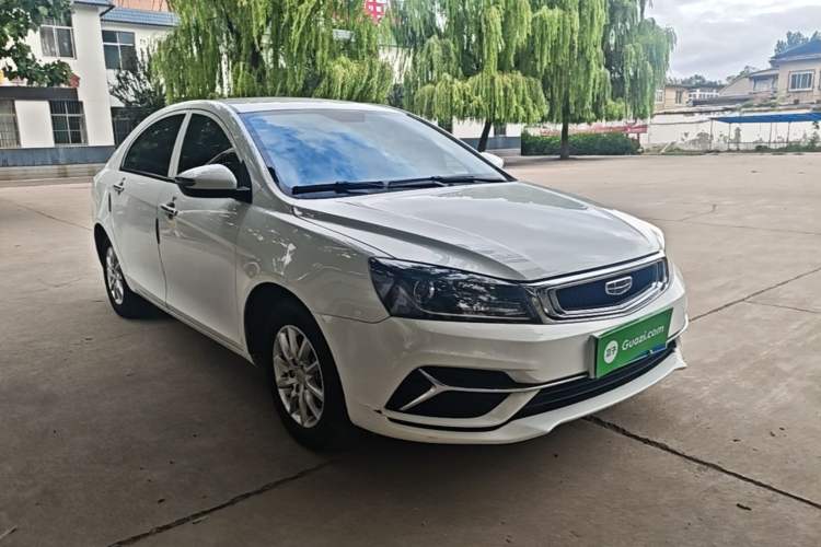 Used Geely Auto Emgrand 2020 1.5L CVT Comfort Model Front Right 45 Deg