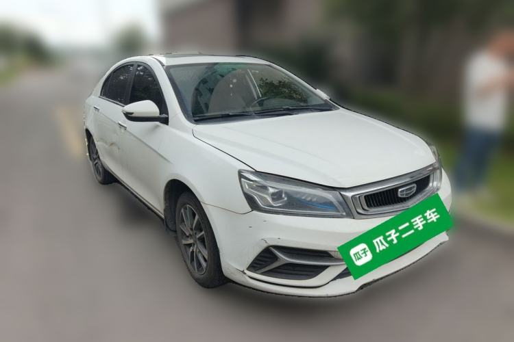 Used Geely Auto Emgrand 2020 1.5L CVT Upward Version Front Right 45 Deg