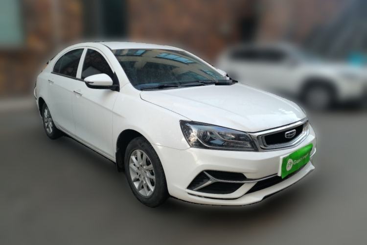 Used Geely Auto Emgrand 2020 1.5L Manual Comfort Version Front Right 45 Deg