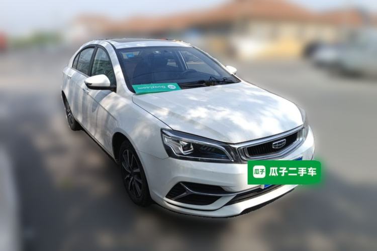 Used Geely Auto Emgrand 2020 1.5L CVT Upward Version Front Right 45 Deg