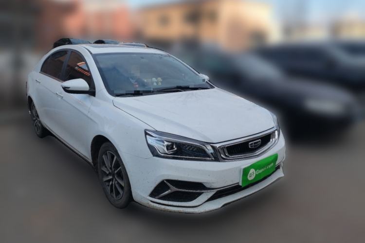 Used Geely Auto Emgrand 2020 1.5L CVT Upward Version Front Right 45 Deg