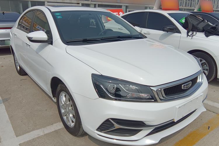 Used Geely Auto Emgrand 2020 1.5L Manual Luxury Model Front Right 45 Deg