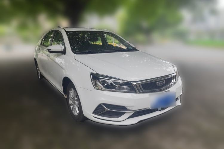Used Geely Auto Emgrand 2020 1.5L Manual Luxury Model Front Right 45 Deg
