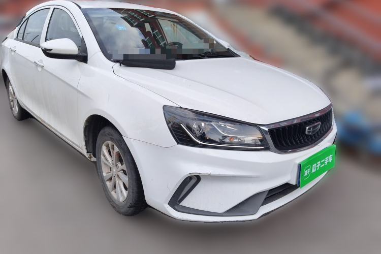 Used Geely Auto Emgrand 2020 1.5L Manual Comfort Version Front Right 45 Deg