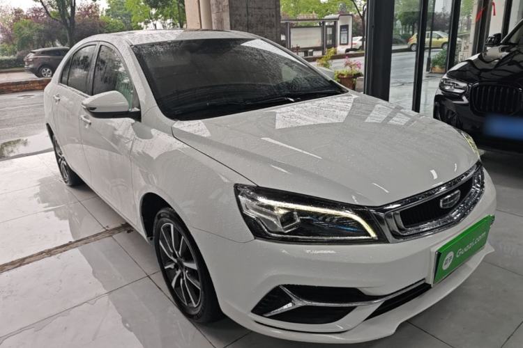 Used Geely Auto Emgrand 2020 1.5L CVT Upward Version Front Right 45 Deg