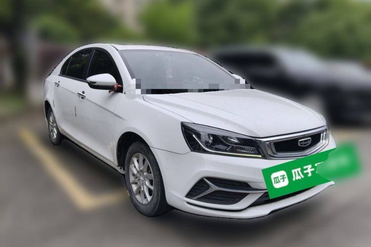 Used Geely Auto Emgrand 2020 1.5L CVT Upward Version Front Right 45 Deg