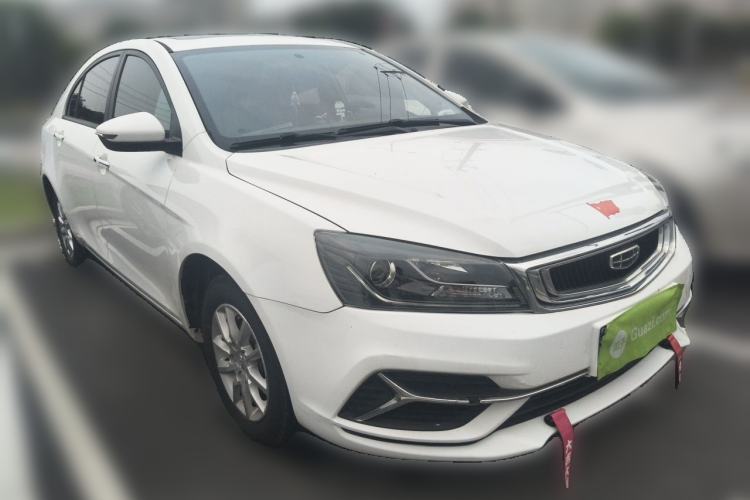 Used Geely Auto Emgrand 2020 1.5L Manual Luxury Model Front Right 45 Deg