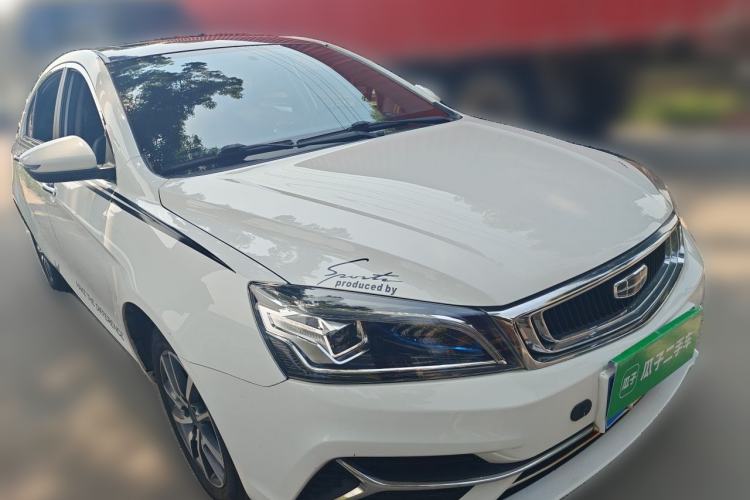 Used Geely Auto Emgrand 2020 1.5L CVT Upward Version Front Right 45 Deg