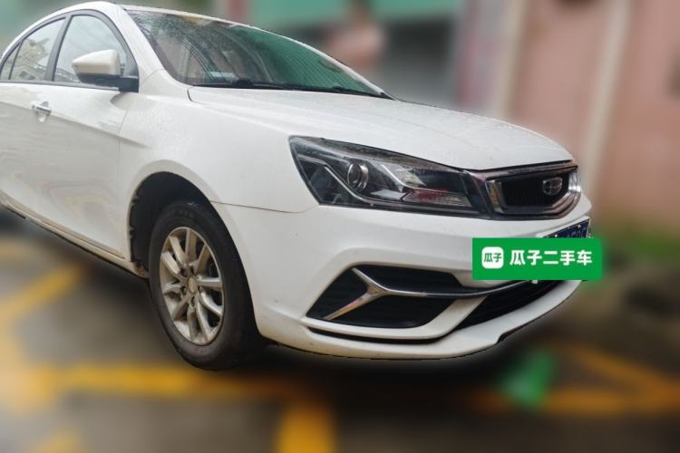 Used Geely Auto Emgrand 2020 1.5L CVT Luxury Model Front Right 45 Deg