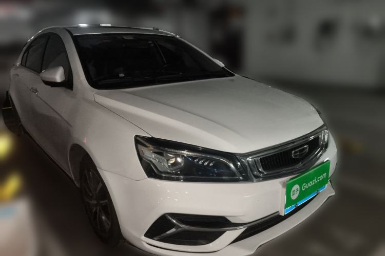 Used Geely Auto Emgrand 2020 1.5L CVT Upward Version Front Right 45 Deg
