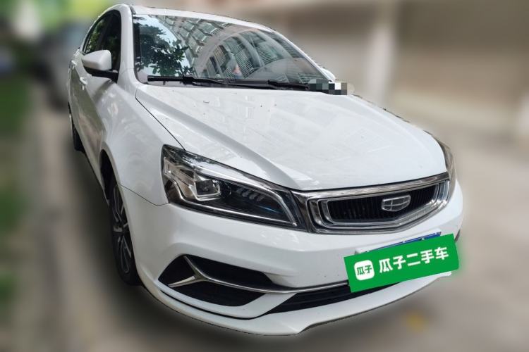 Used Geely Auto Emgrand 2020 1.5L CVT Upward Version Front Right 45 Deg