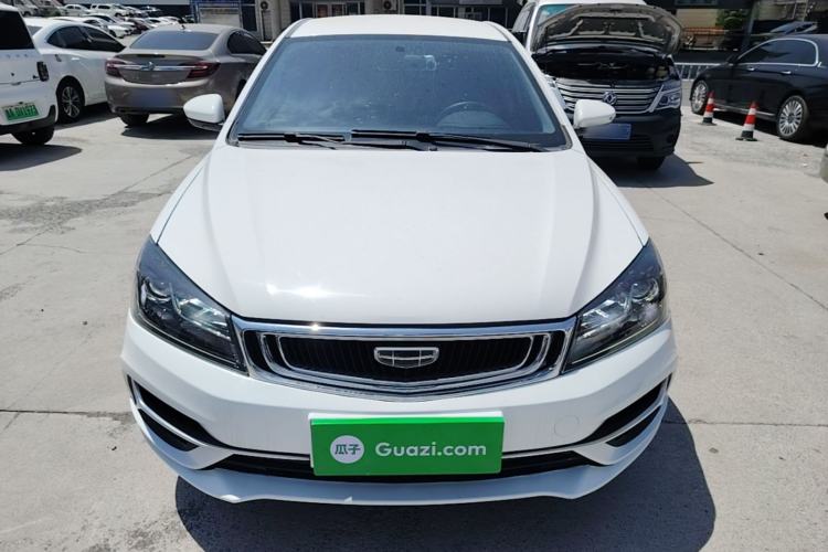 Used Geely Auto Emgrand 2020 1.5L Manual Comfort Version Front