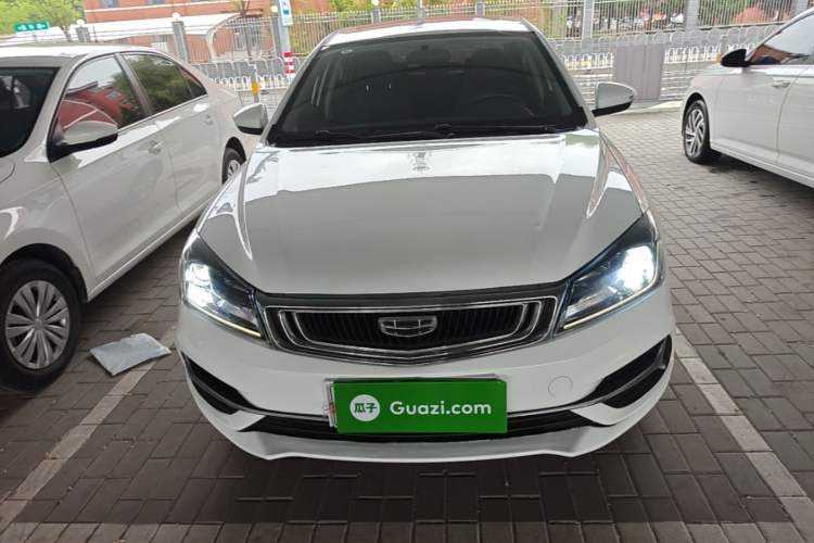 Used Geely Auto Emgrand 2020 1.5L Manual Luxury Model Front