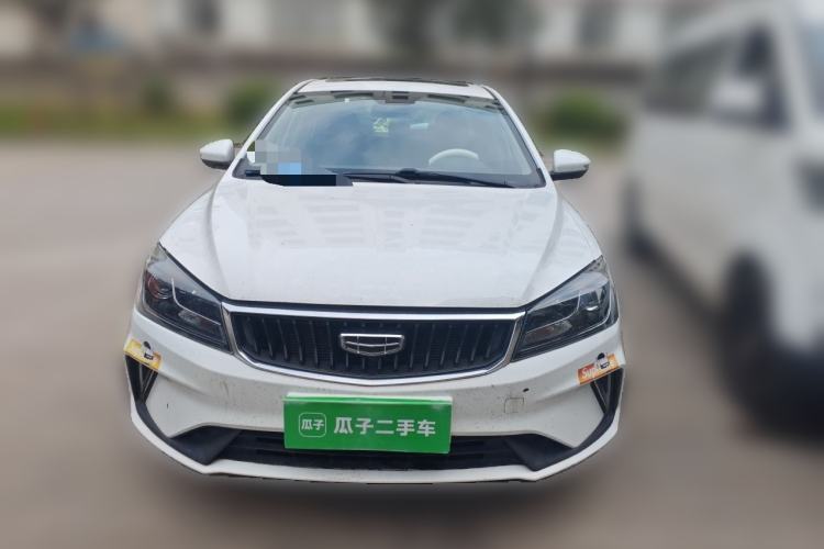 Used Geely Auto Emgrand 2020 1.5L CVT Luxury Model Front