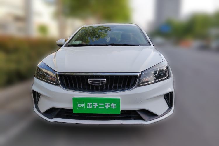 Used Geely Auto Emgrand 2020 1.5L CVT Luxury Model Front