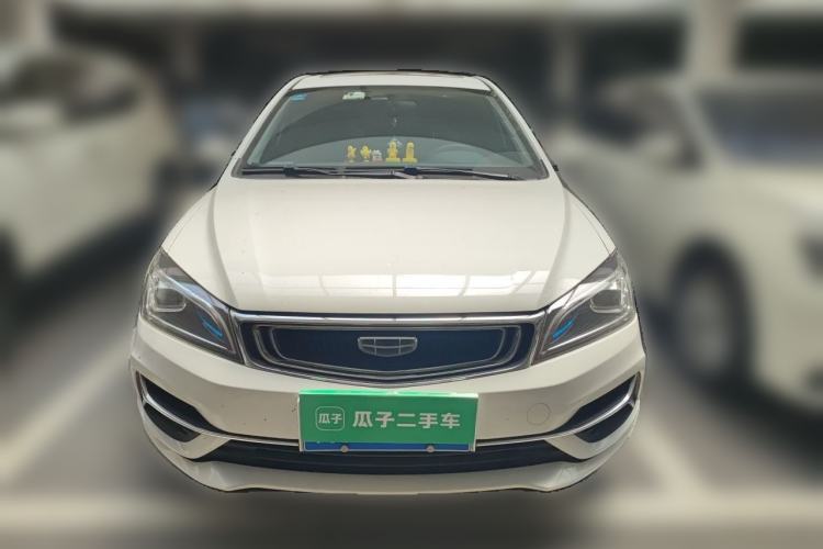 Used Geely Auto Emgrand 2020 1.5L Manual Upward Edition Front