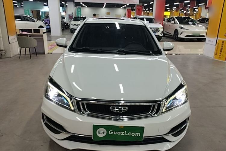 Used Geely Auto Emgrand 2020 1.5L CVT Upward Version Front