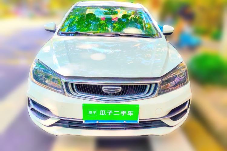 Used Geely Auto Emgrand 2020 1.5L CVT Comfort Model Front