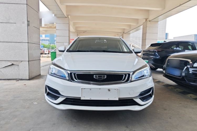 Used Geely Auto Emgrand 2020 1.5L CVT Upward Version Front
