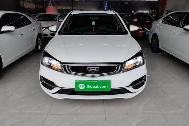 Used Geely Auto Emgrand 2020 1.5L CVT Luxury Model Front