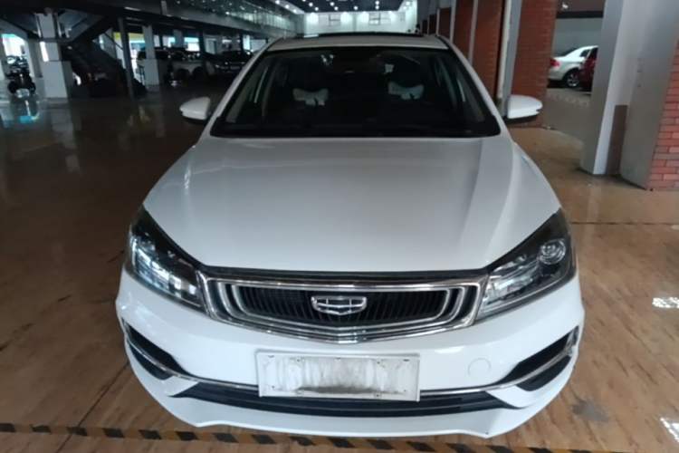 Used Geely Auto Emgrand 2020 1.5L CVT Luxury Model Front