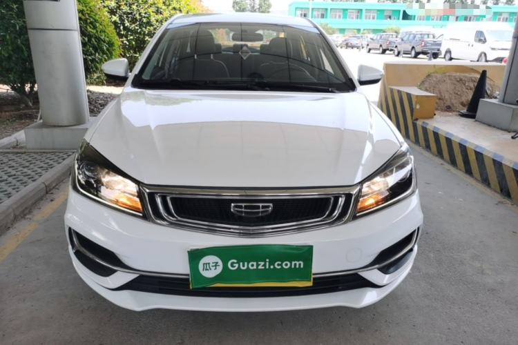 Used Geely Auto Emgrand 2020 1.5L CVT Luxury Model Front