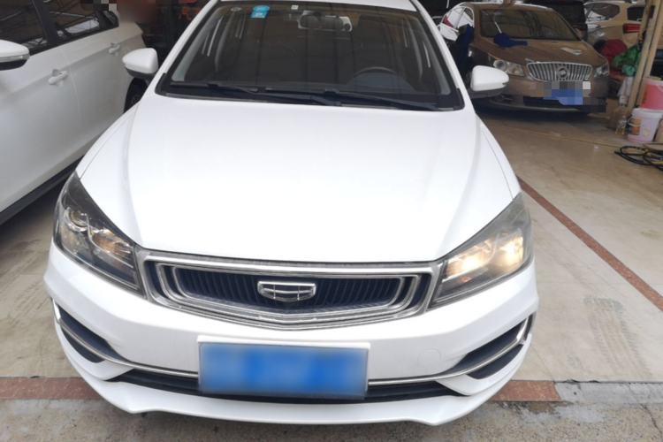 Used Geely Auto Emgrand 2020 1.5L Manual Comfort Version Front